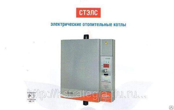 Электрические ТЭНовые котлы СТЭЛС 14М