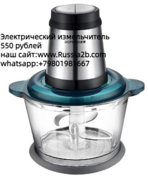 Электрический измельчитель