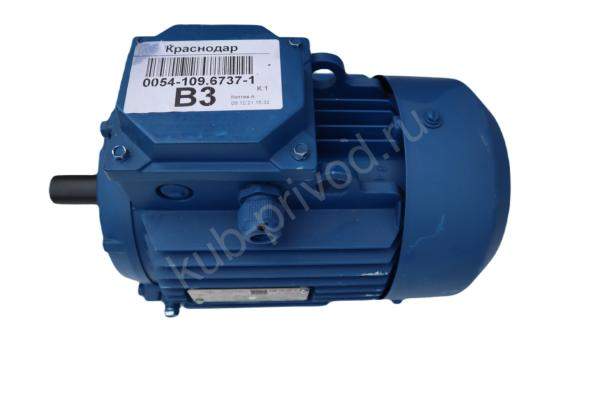 Электродвигатель асинхронный АИР80А2 1,5*3000, Лапы