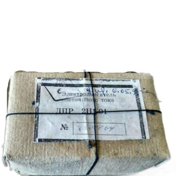 Электродвигатель ДПР-2-Н1-01