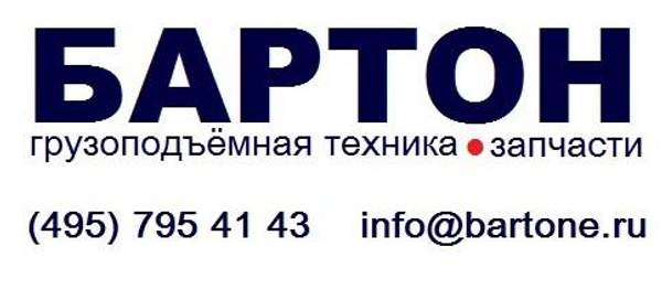 Электродвигатель хода SMH 250 крана РДК-250