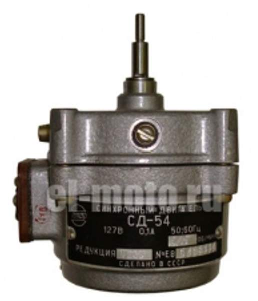 Электродвигатель СД-54
