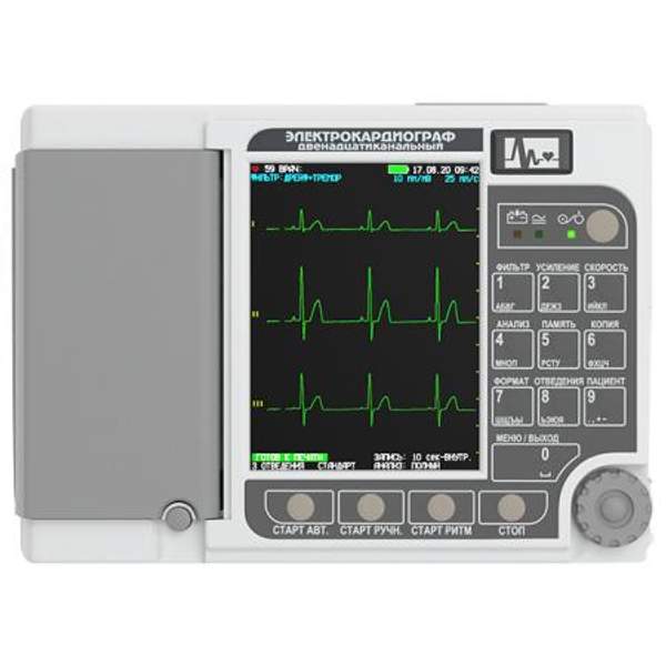 Электрокардиограф ЭК12Т-01-Р-Д со встроенной программой полной интерпретации