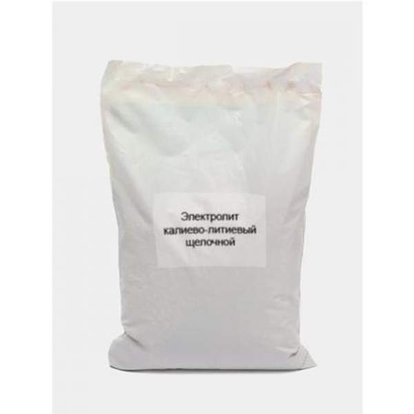 Электролит калиево-литиевый щелочной состав 1, 2, 3