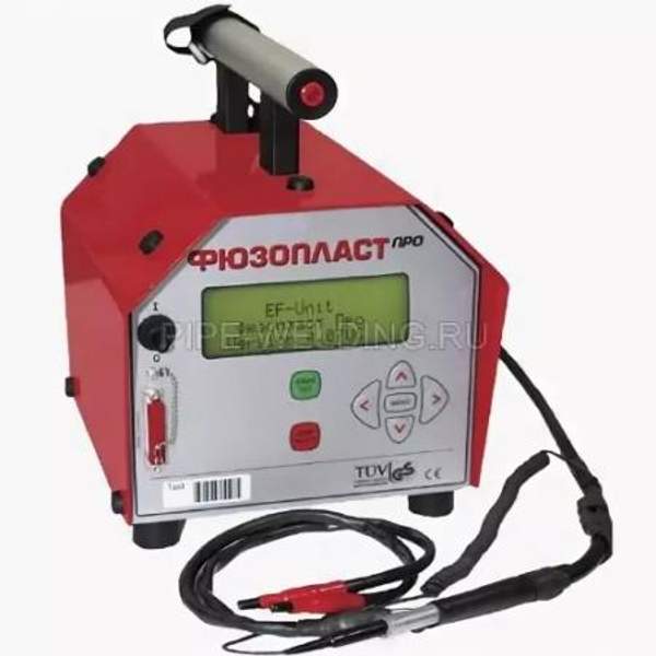 Электромуфтовый аппарат Фюзопласт Про