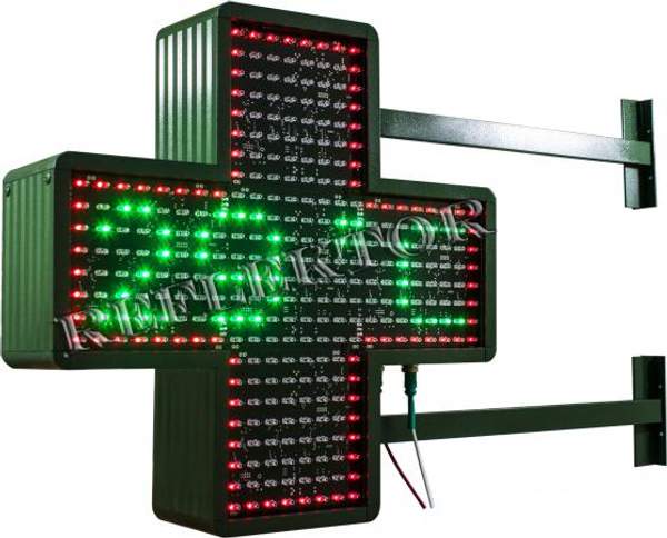 Электроника7-820-160х5, трехцветный