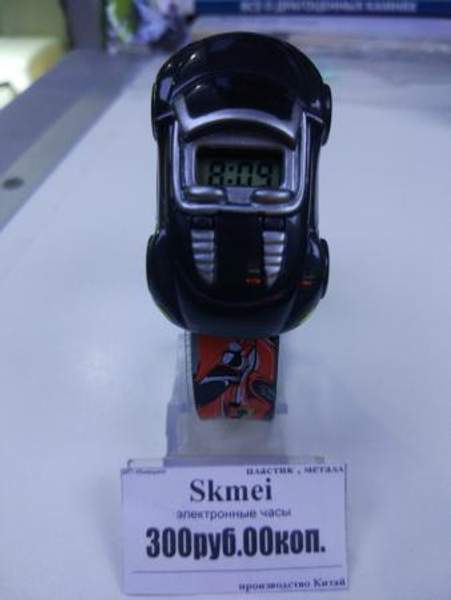 Электронные часы наручные детские спб в спб петербург