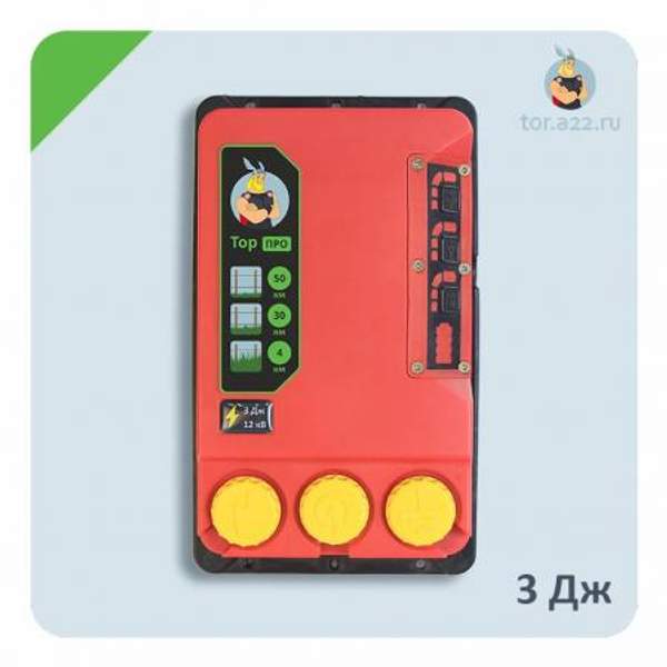 Электропастух Тор-3 ПРО