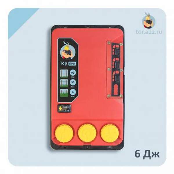 Электропастух Тор-6 ПРО