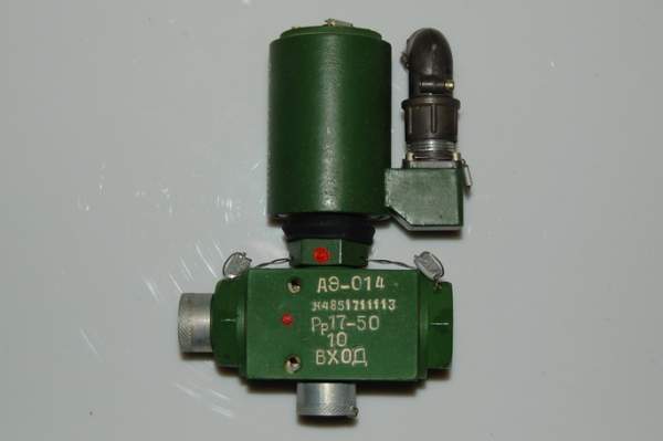 Электропневмоклапан АЭ-014