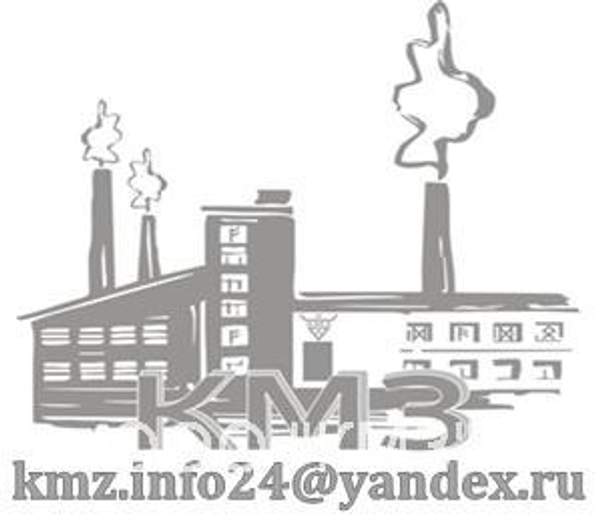 Электрощетки ЭГ-14 (25*32*50)