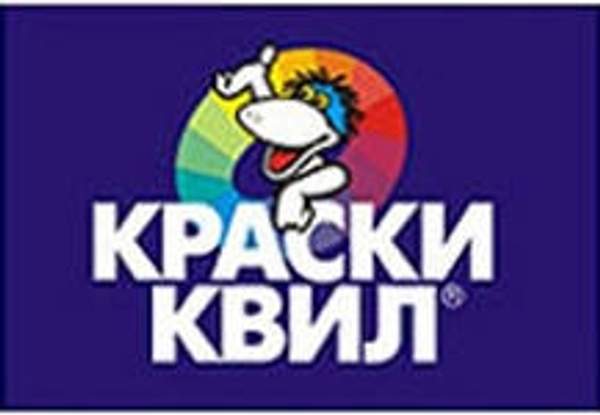 Эмаль алкидно-уретановая Экспресс (эмаль АУ Экспресс)