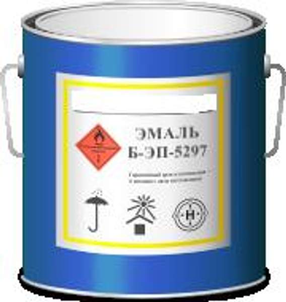 Эмаль Б-ЭП-5297 белая,серая