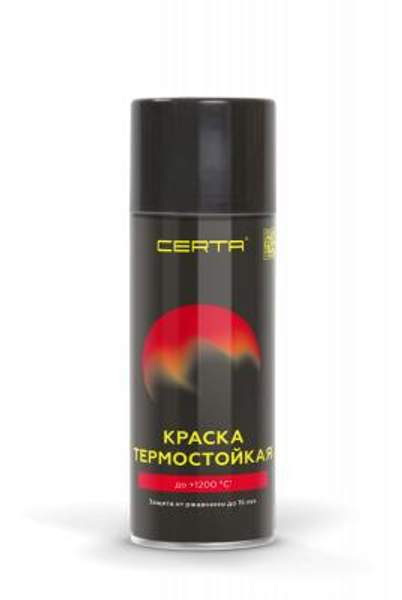 Эмаль (краска) термостойкая ЦЕРТА аэрозоль Серый Графит до +800°С