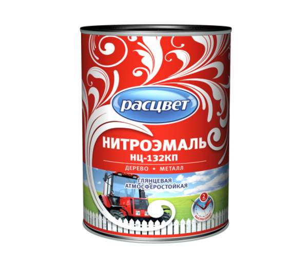 Эмаль НЦ-132 белая Расцвет 1,7кг