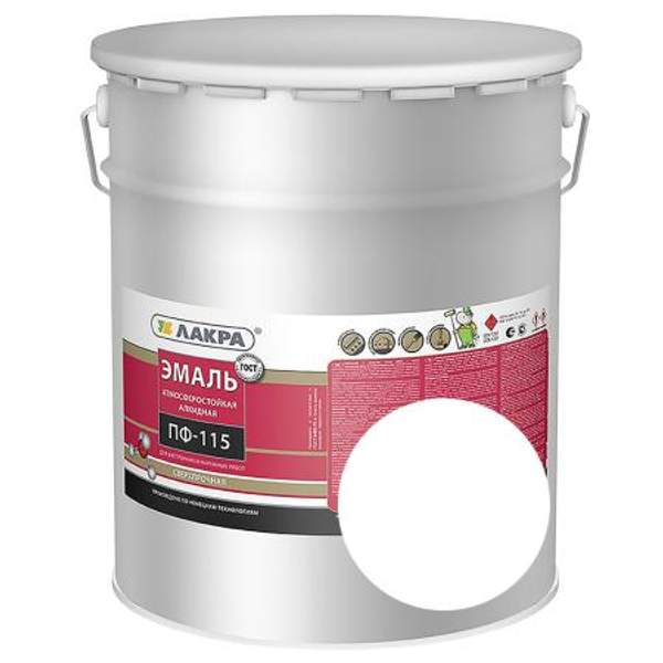 Эмаль ПФ-115 ЛАКРА Бежевая глянцевая 20 кг