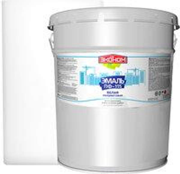 Эмаль ПФ-115 цветная