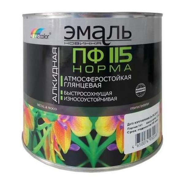 Эмаль ПФ-115 Зеленая,Синяя,Коричневая фасовка 1,9 кг