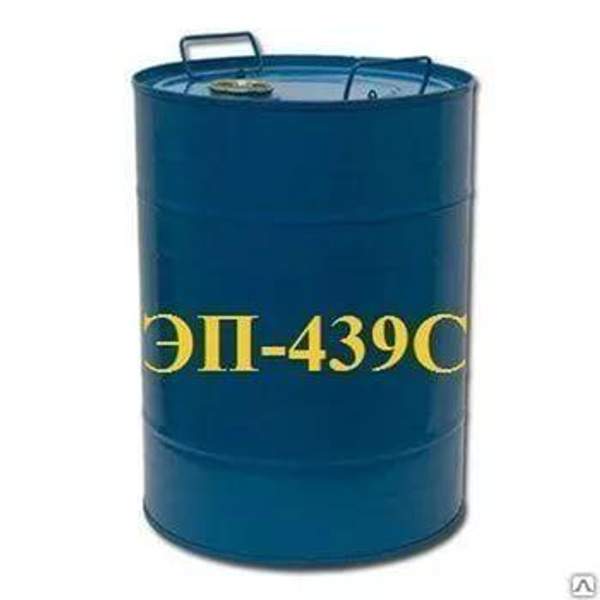 Эмали ЭП-439 и ЭП-439С — Для защиты крупнотоннажных контейнеров,надводного борта и надстроек судов