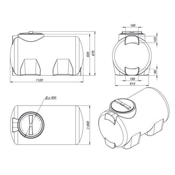 Емкость H 300л