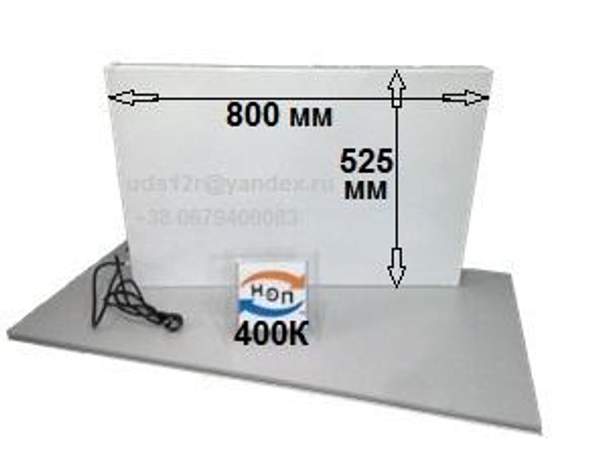 Энергосберегающий электрический обогреватель НЭП-400К инфракрасный обогрев ик отопление без газа конвектор