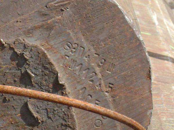 Эп479ш круг 15х16н2ам круги эп479ш 15х16н2ам эп эи