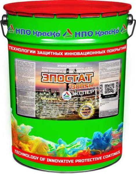 Эпостат 300SH Эксперт — антикоррозийная грунт-краска без резкого запаха для защиты металла, 25кг
