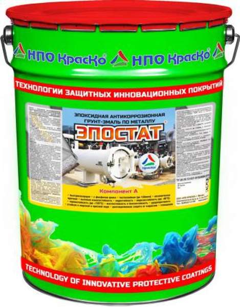 Эпостат - двухкомпонентная эпоксидная грунт-эмаль для защиты металла от коррозии, 24кг