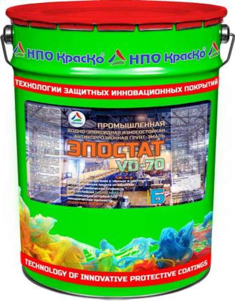 Эпостат VD-70 – толстослойная грунт-эмаль для черных и цветных металлов без запаха, тара 22кг