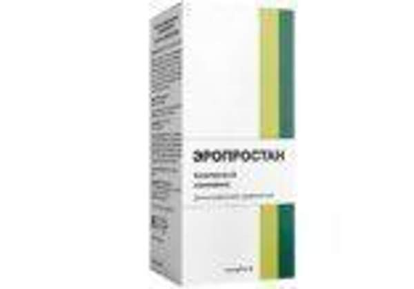 Эропростан — препарат для потенции