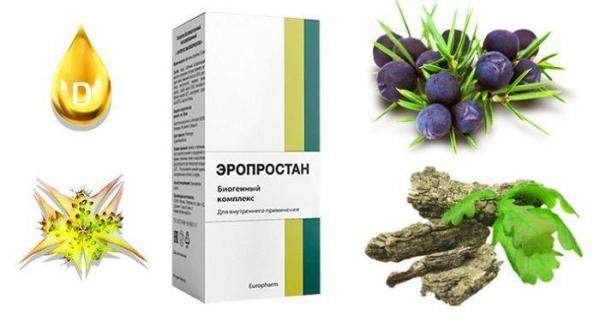Эропростан – препарат для стойкой эрекции