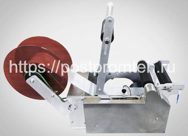 Этикетировочная машина/Этикетировщик без датера АП-40