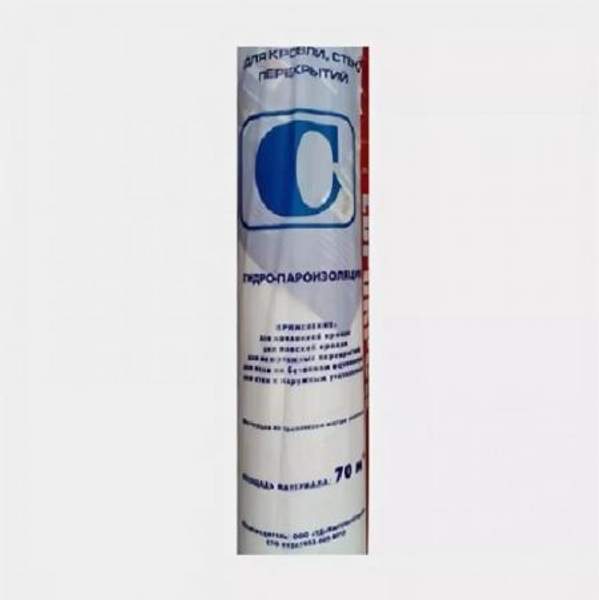 Еврокрон "С" 30 М2 Гидро-пароизоляция купить