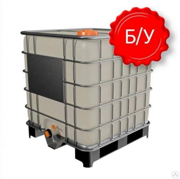 Еврокуб в обрешетке Б/У, белый, чистый