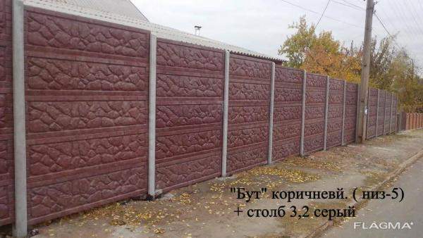 Еврозабор Кривой Рог