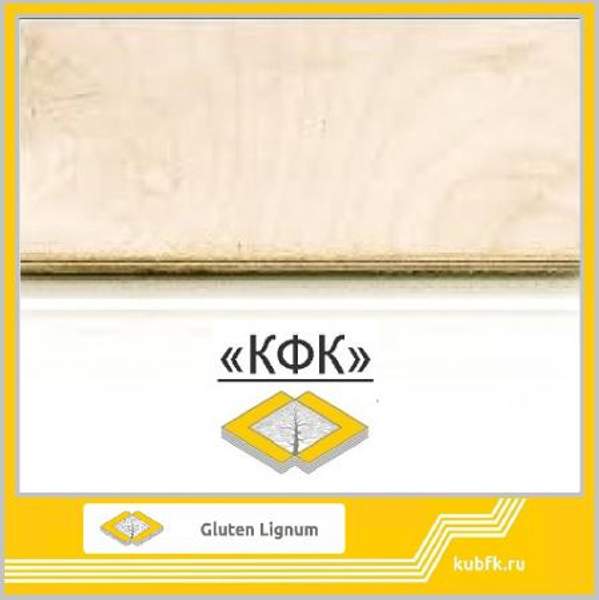 Фанера ФК 3мм*1525*1525 сорт 4/4 н/ш