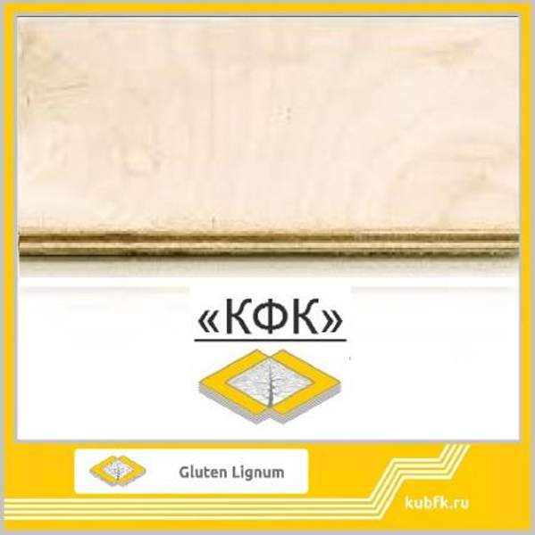 Фанера ФК 4мм*1525*1525 сорт 4/4 н/ш