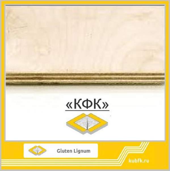 Фанера ФК 8 мм*1525*1525 сорт 4/4 н/ш