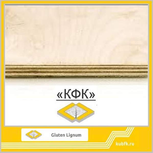 Фанера ФК 9 мм*1525*1525 сорт 4/4 н/ш