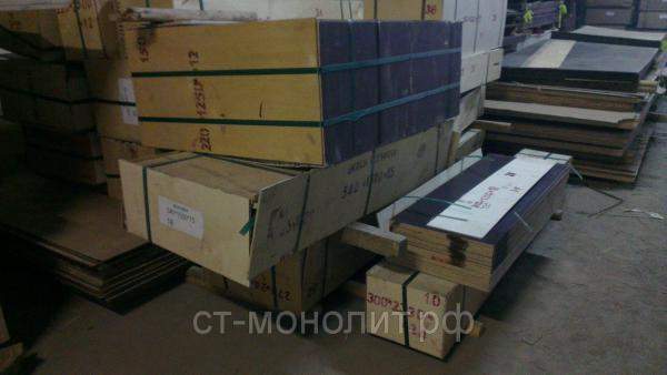 Фанерная полоса обрезки фанеры в ассортименте