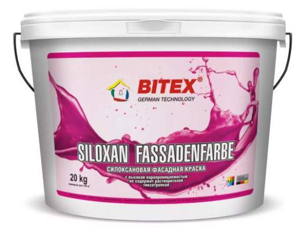 Фасадная краска Siloxan Fassadenfarbe