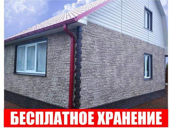 Фасадные панели для дома