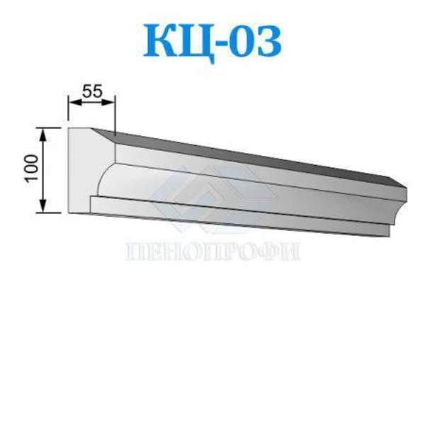 Фасадные цокольные карнизы из пенопласта (пенополистирола) ПСБ-С-25Ф, КЦ-03