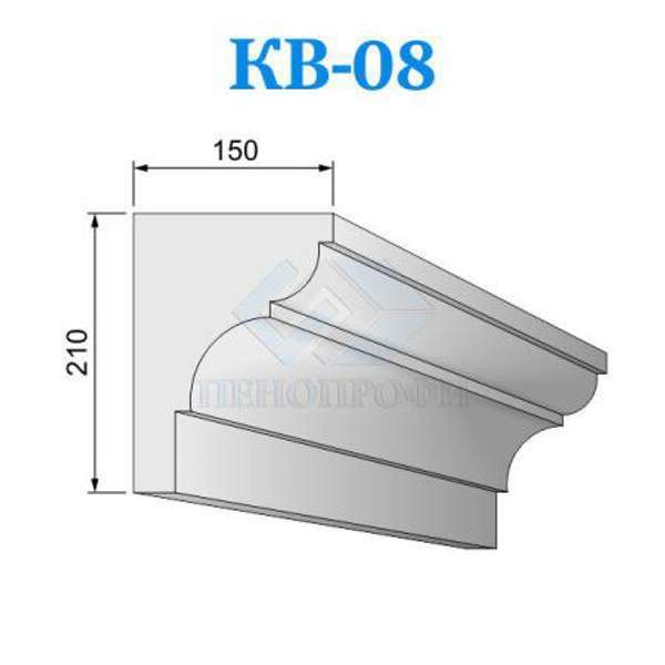 Фасадные венчающие карнизы из пенопласта (пенополистирола) КВ-08, ПСБ-С-25