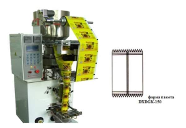 Фасовочно-упаковочный аппарат DXDGK-150