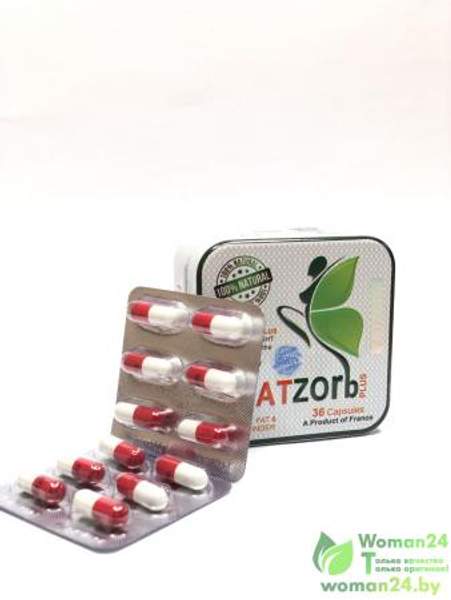 FATZorb Plus — ФАТЗорб Усиленный Плюс для похудения 36