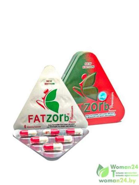 FATZorb Red Premium — ФАТЗорб для похудения Премиум