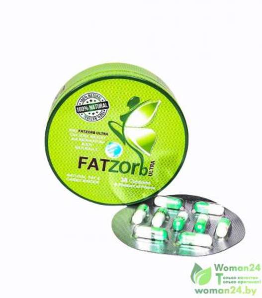 FATZorb Ultra — ФАТЗорб Ультра для похудения 36