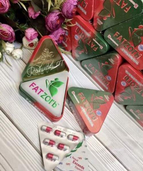 Fatzorb 36 капсул для похудения