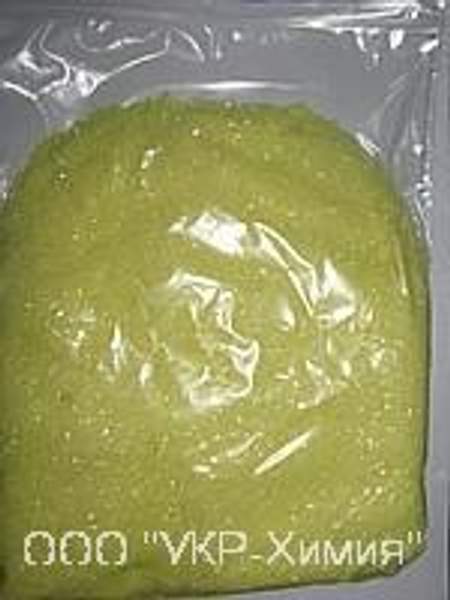 Фенилнитропропан (2-нитропропилбензол)